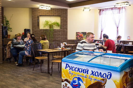 КАФЕ