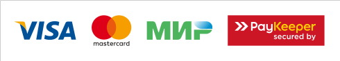 Мы работаем с VISA и Master Card используя платежную платформу PayKeeper
